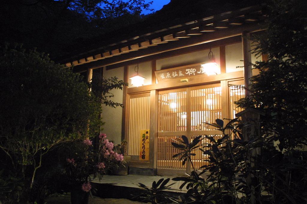 Yanagiya Hotel Chichibu Buitenkant foto